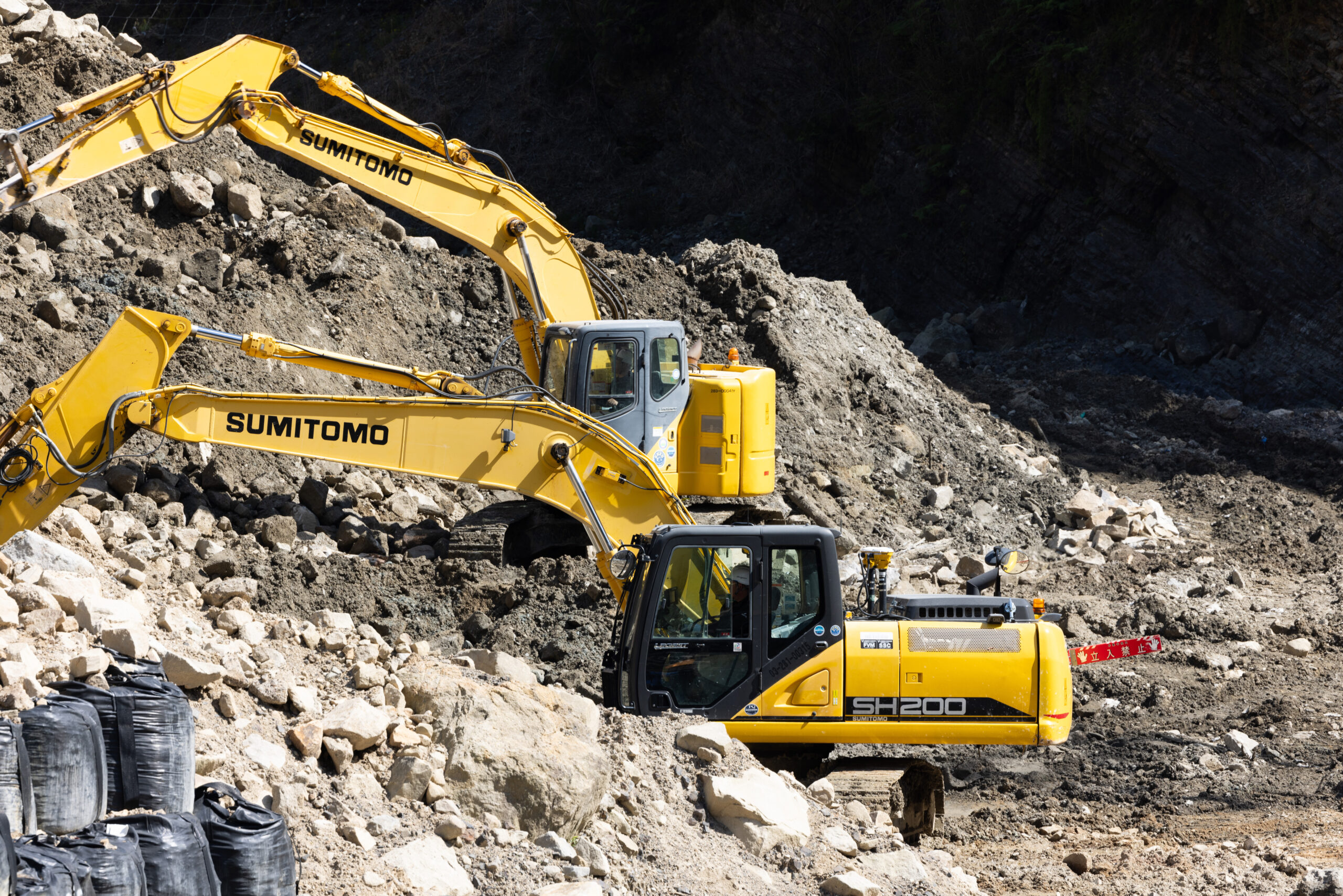 その他、土木工事一覧 | 株式会社 堀組｜公式ホームページ